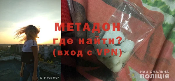 крисы Белоозёрский
