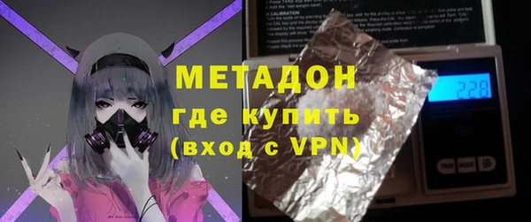 крисы Белоозёрский