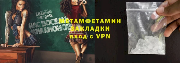 крисы Белоозёрский