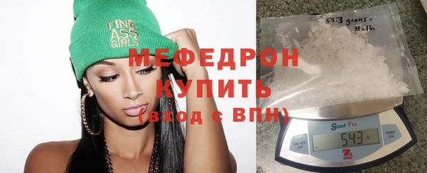 крисы Белоозёрский
