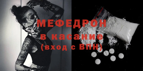 марки lsd Беломорск