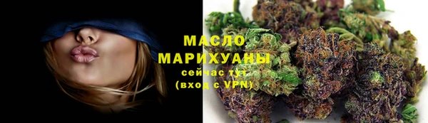 СК Белокуриха