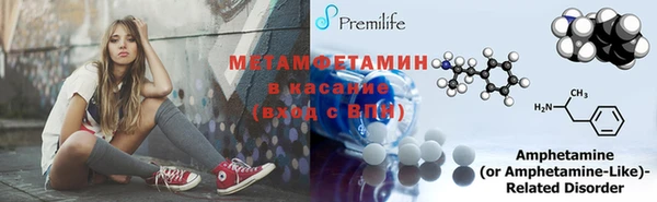 СК Белокуриха
