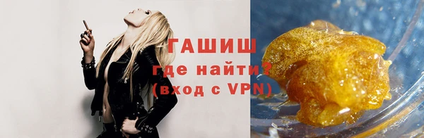 крисы Белоозёрский