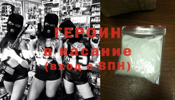 крисы Белоозёрский