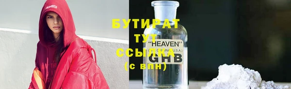 крисы Белоозёрский
