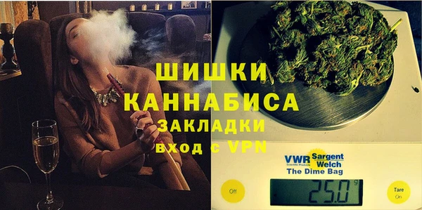 марки lsd Беломорск