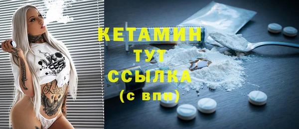 СК Белокуриха