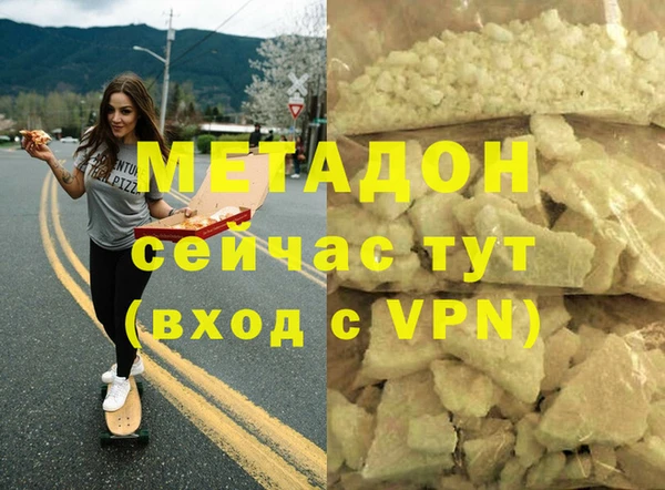 крисы Белоозёрский