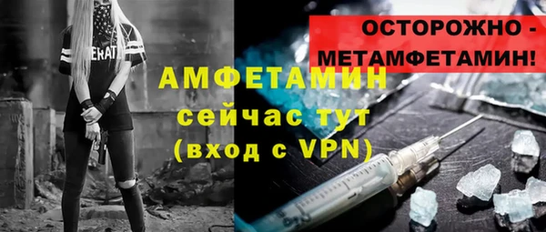 крисы Белоозёрский