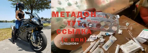 крисы Белоозёрский
