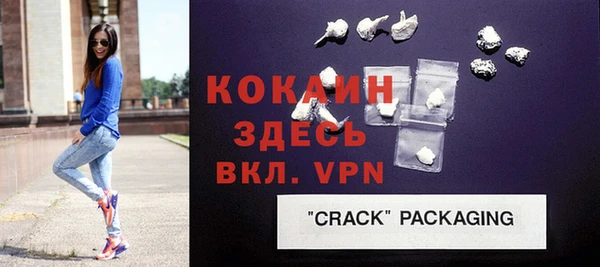 крисы Белоозёрский
