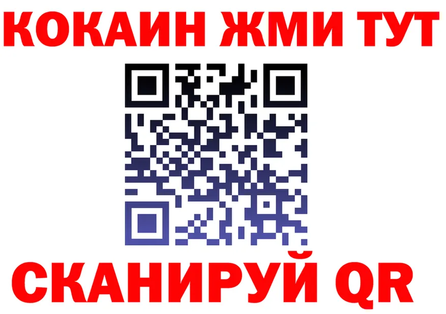 МЯУ-МЯУ VHQ зеркало площадка KRAKEN Воткинск
